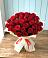 Букет 29 Красных роз в Жилине