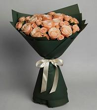 Букет Элегантный в Жилине