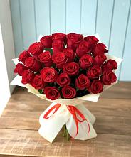 Букет 29 Красных роз в Жилине
